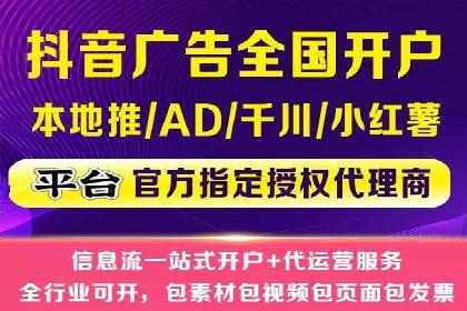 网络推广开户实战技巧：成功案例借鉴