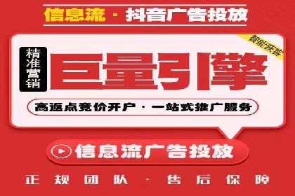 案例分析：SEM竞价员如何提高转化率